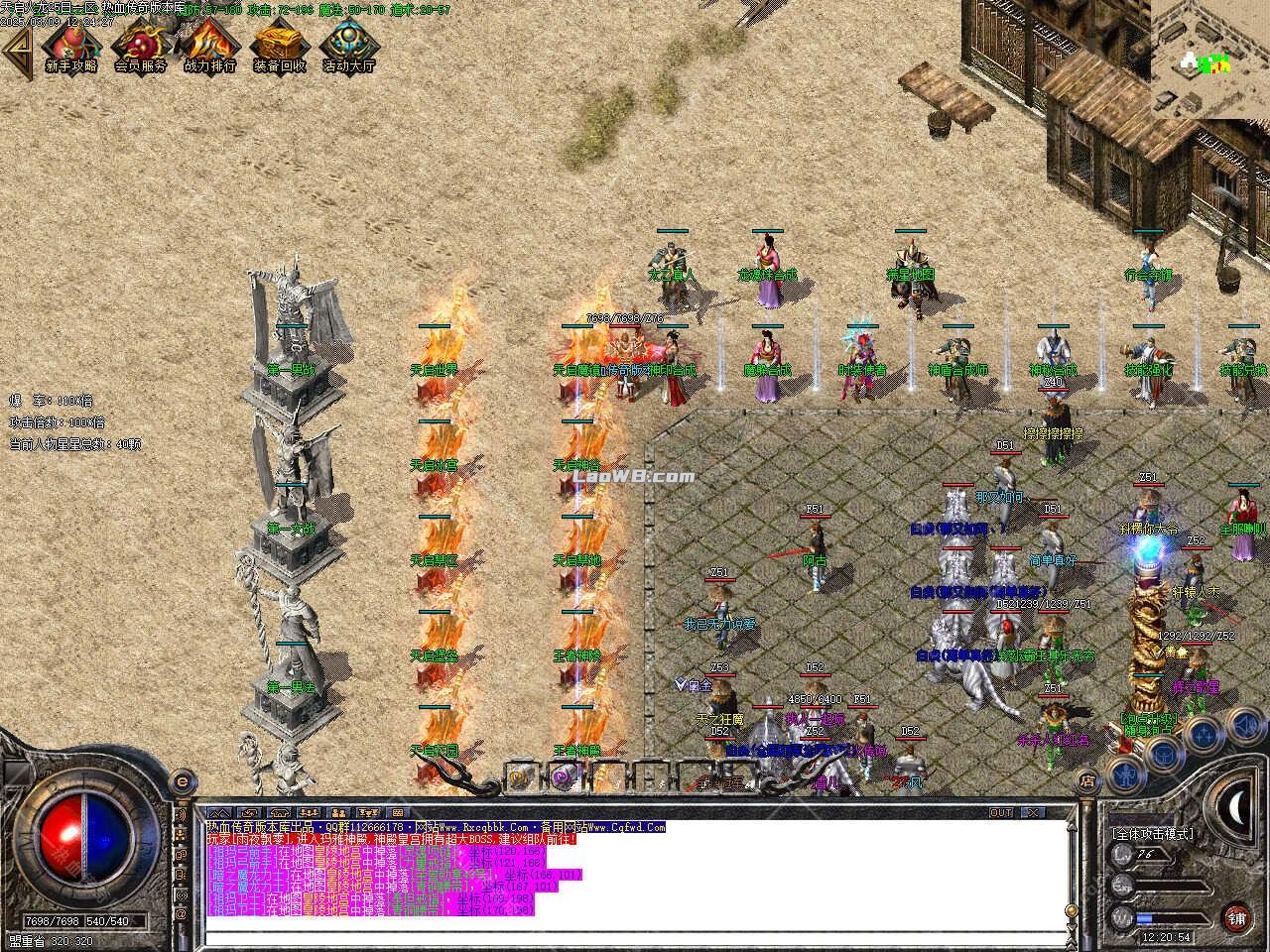 5.jpg