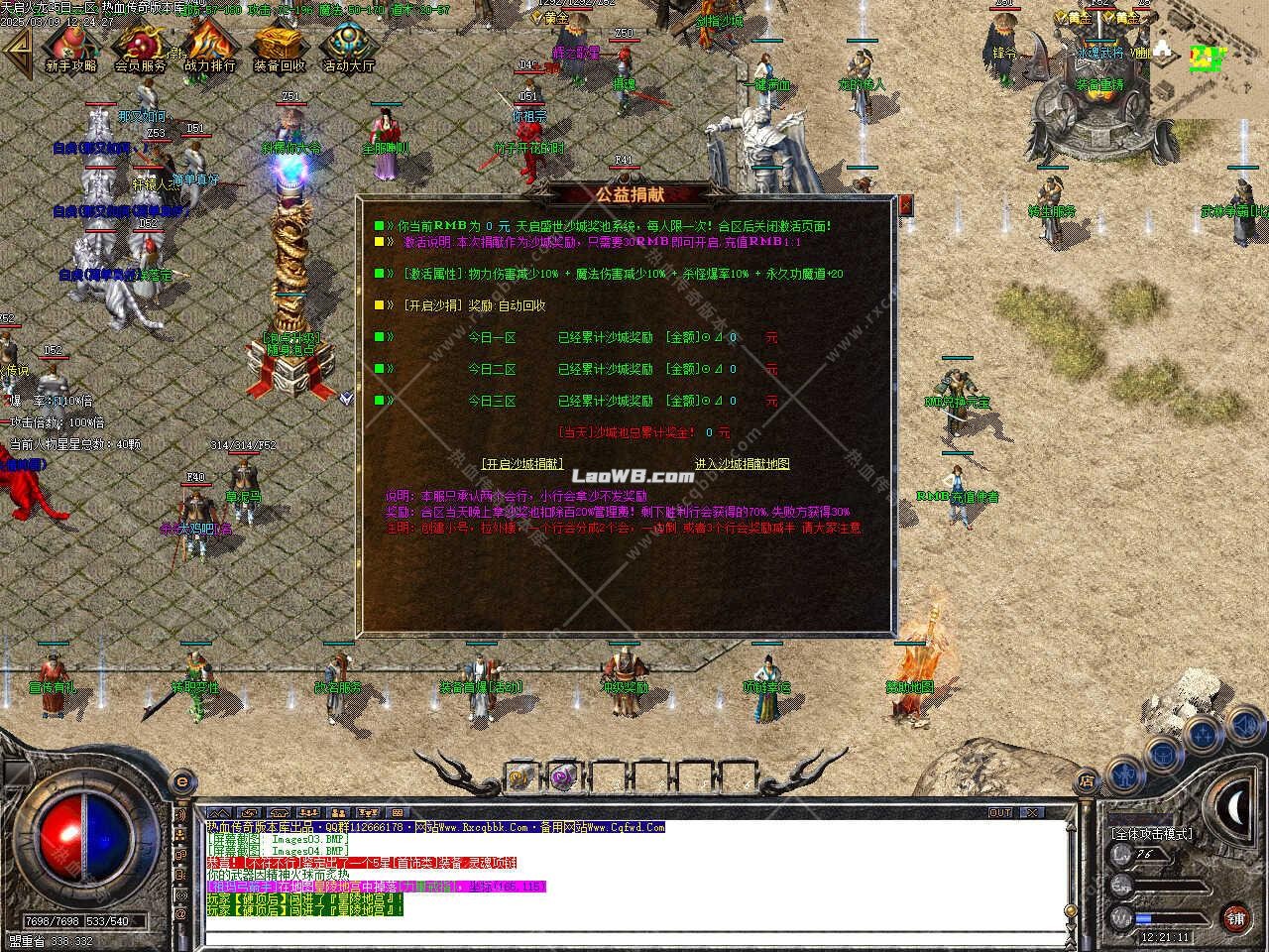8.jpg