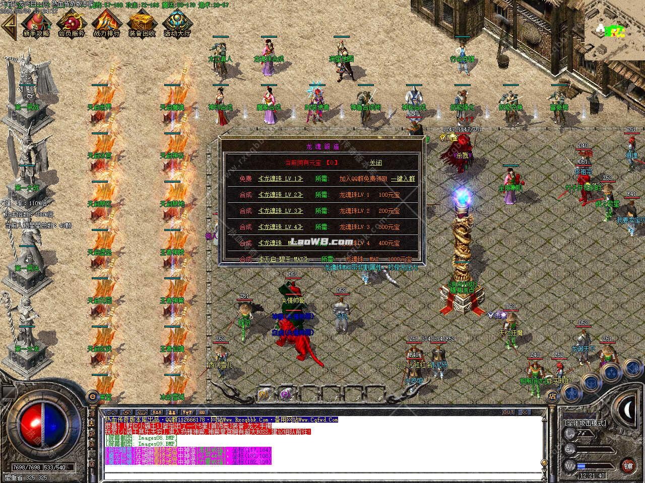 12.jpg