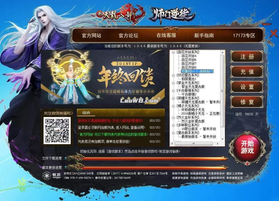 80fbc656-36be-45f5-bdf1-f8e1bac855a7.png