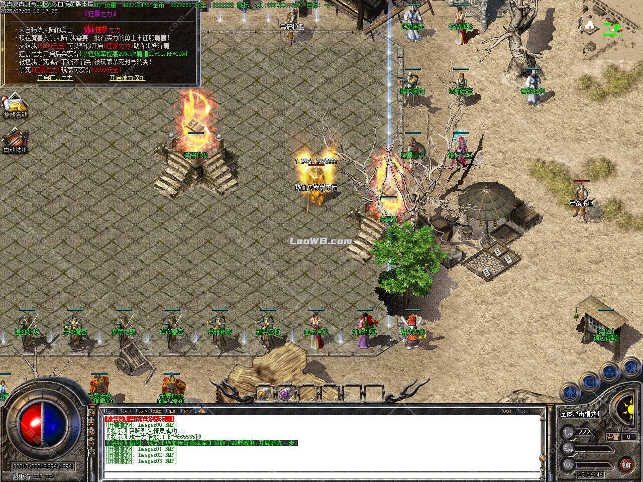 6.jpg