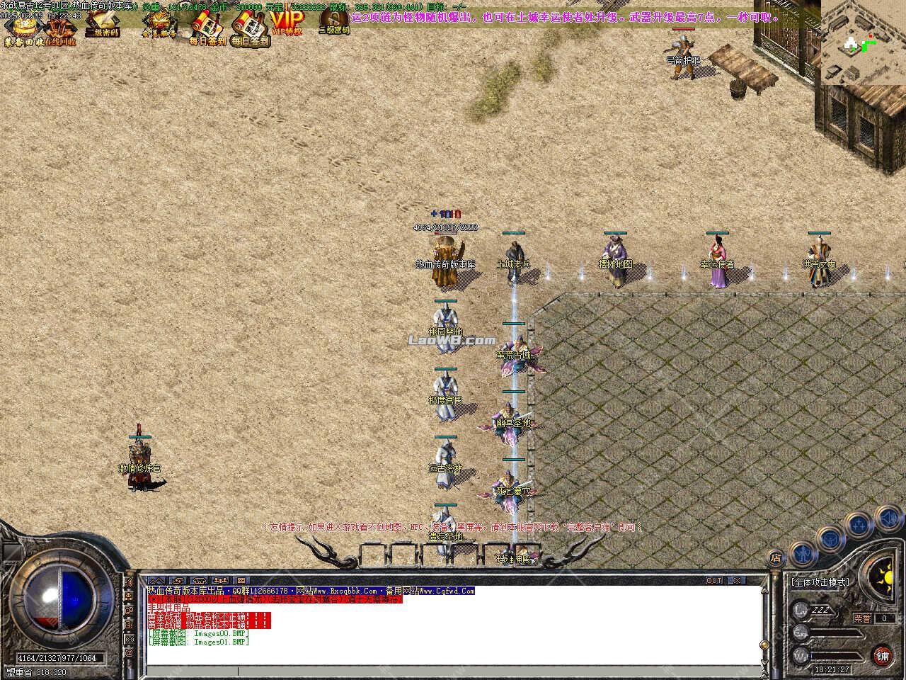 5.jpg