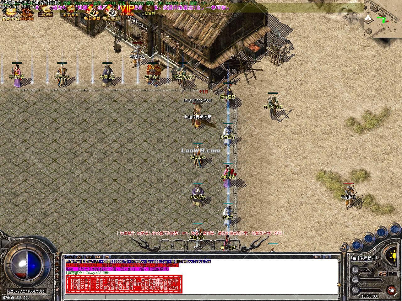 6.jpg