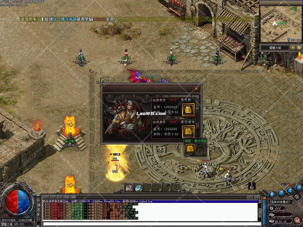 9.jpg