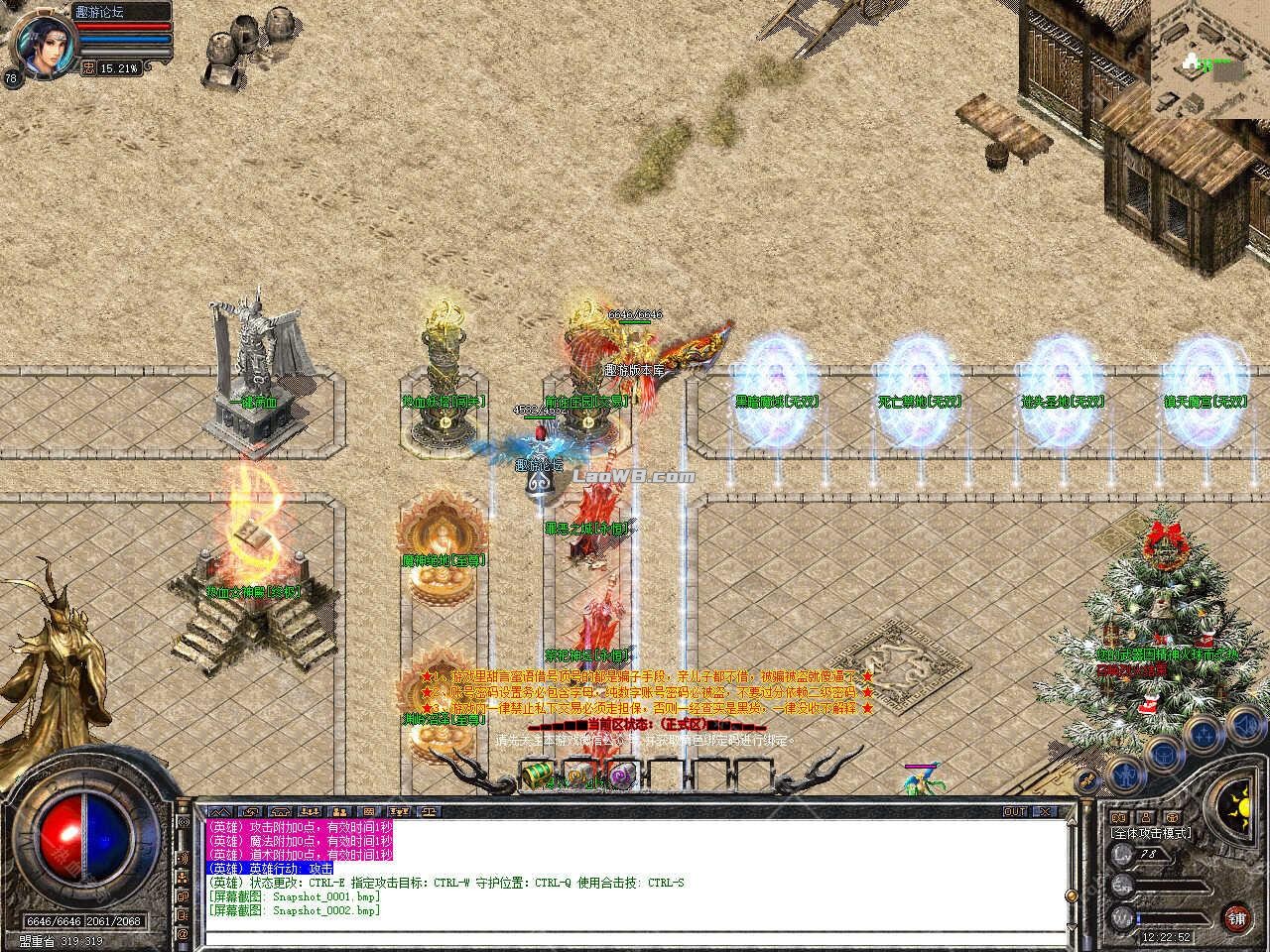 5.jpg