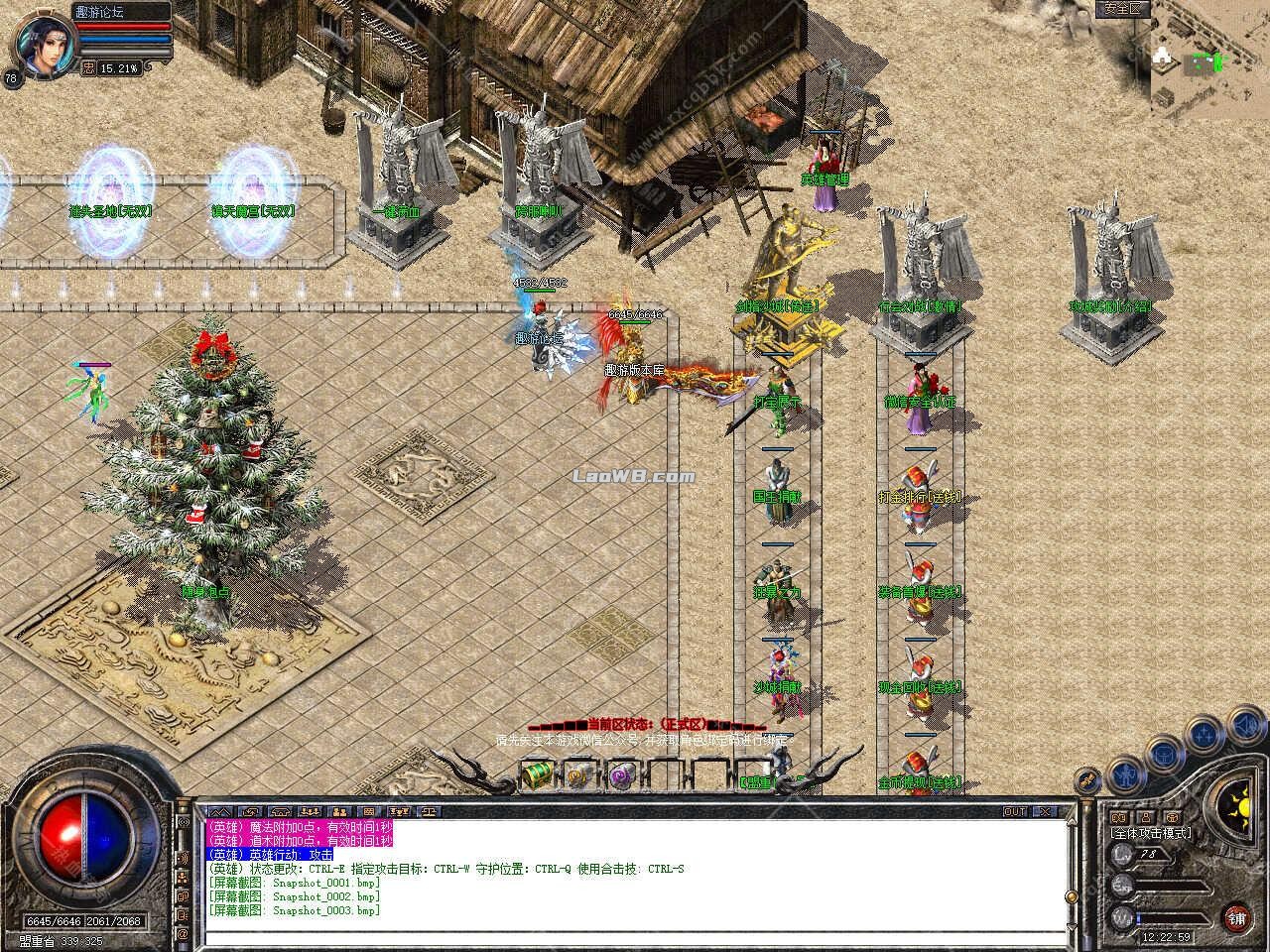 6.jpg