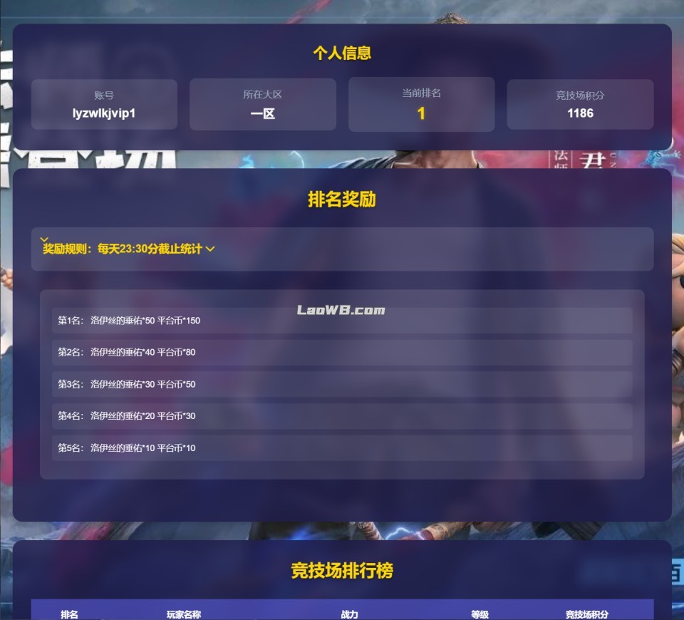 5.jpg
