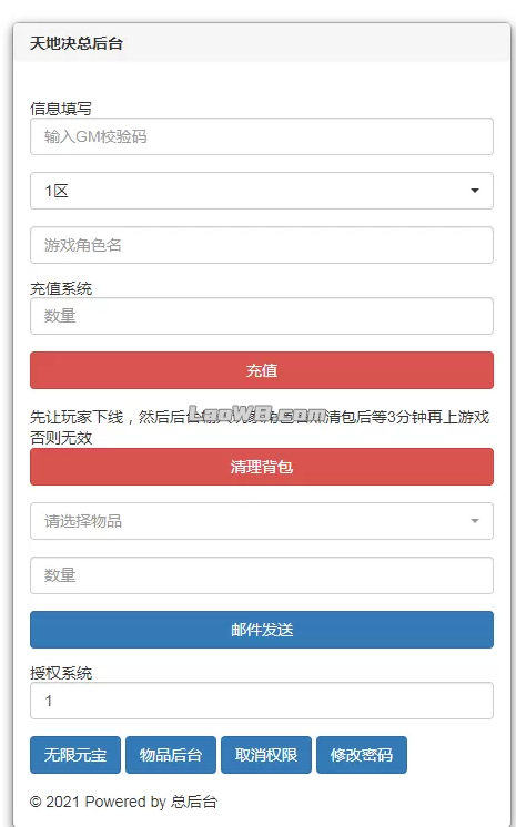 716d760c-7e78-4819-87ae-cf1e3cf9c382.png