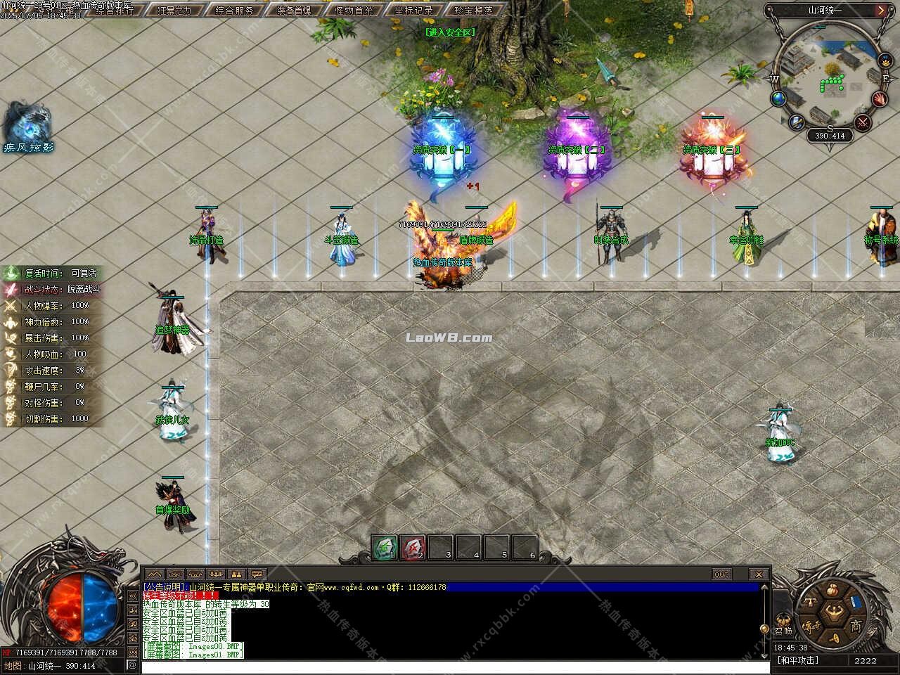5.jpg