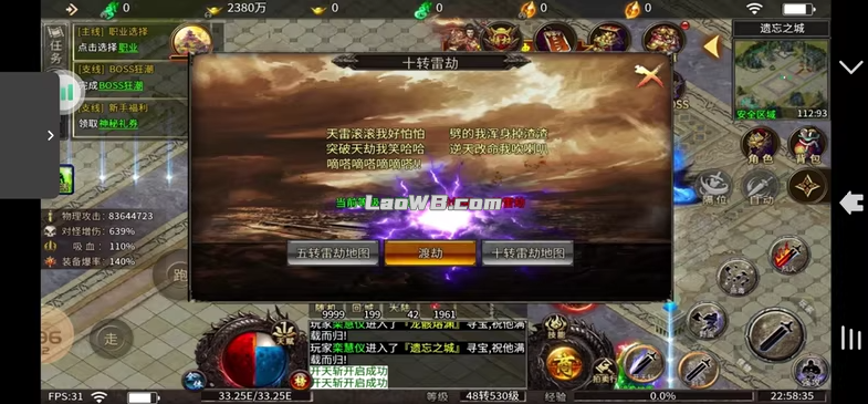 0d37ae2b-f90e-4572-80cc-2bf2536acae4.png