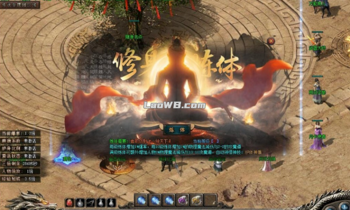5.jpg