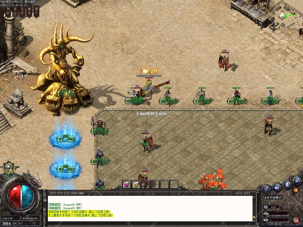 5.jpg
