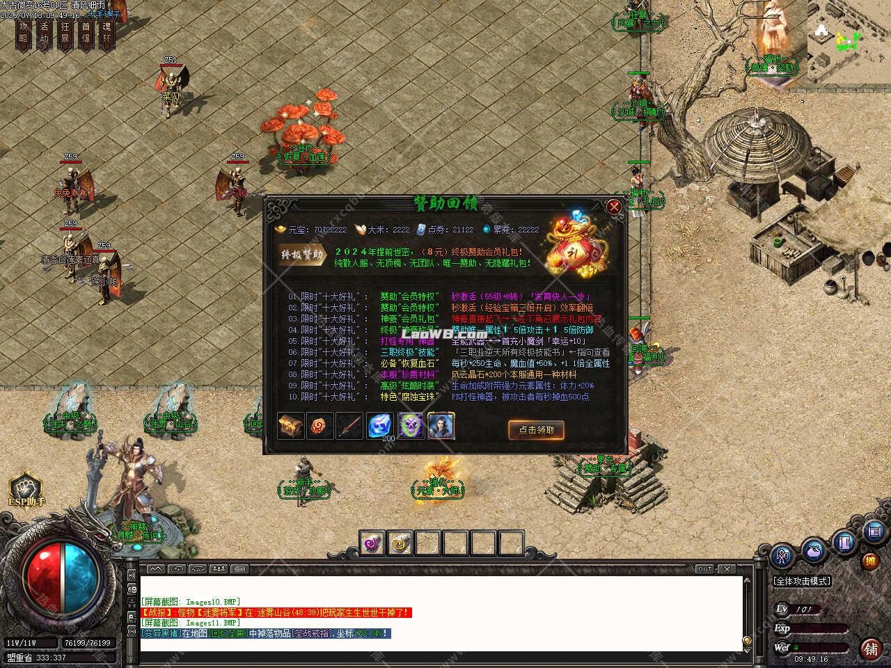 10.jpg