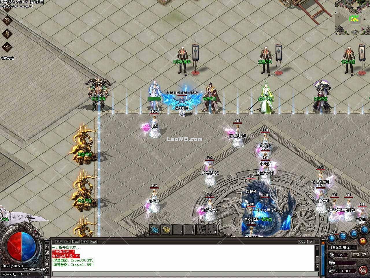 5.jpg