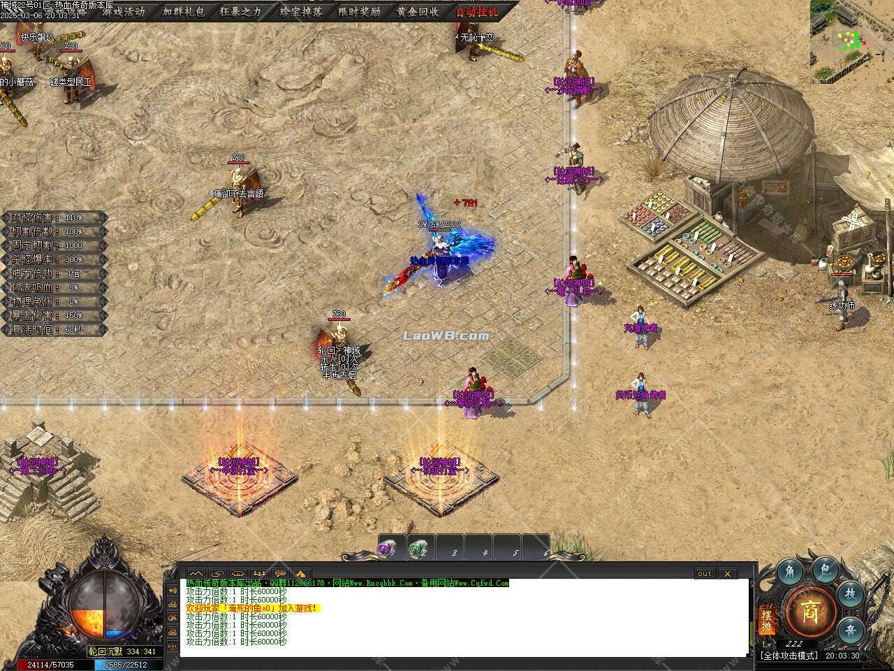 3.jpg