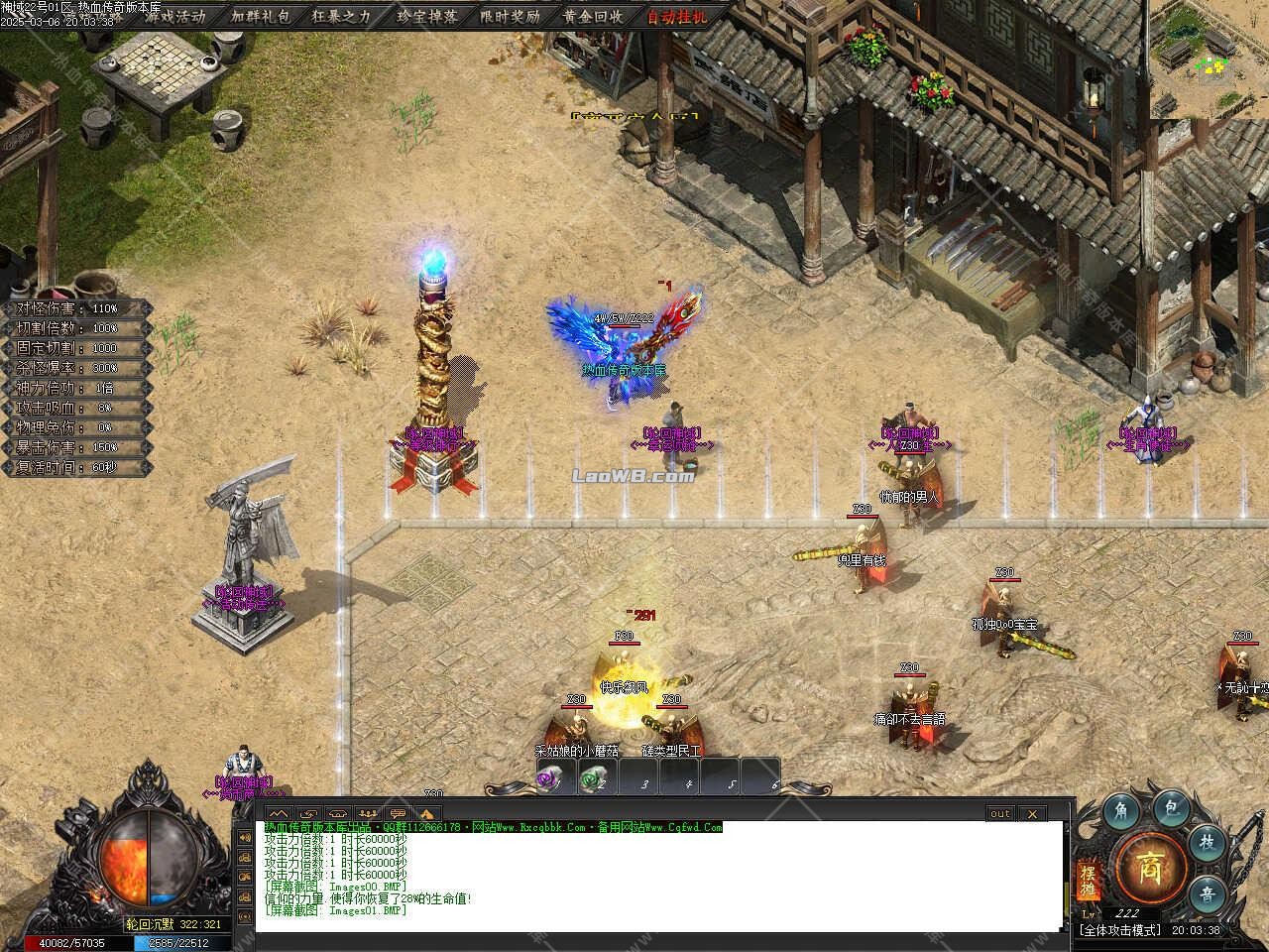 5.jpg