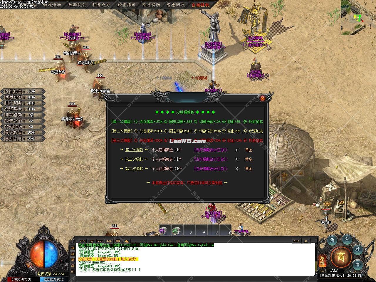 7.jpg