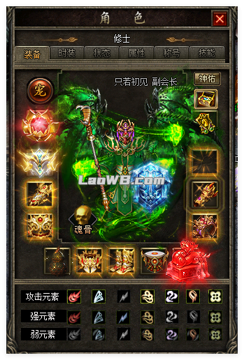 QQ_1752746603373.png