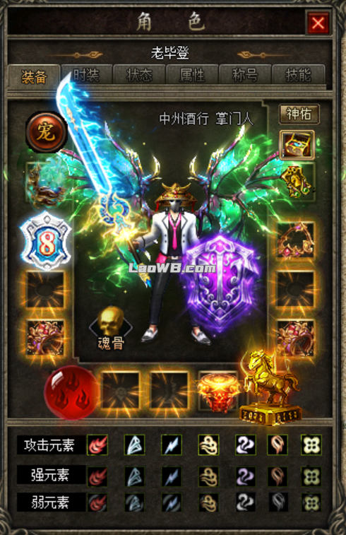 QQ20250717-185013.png