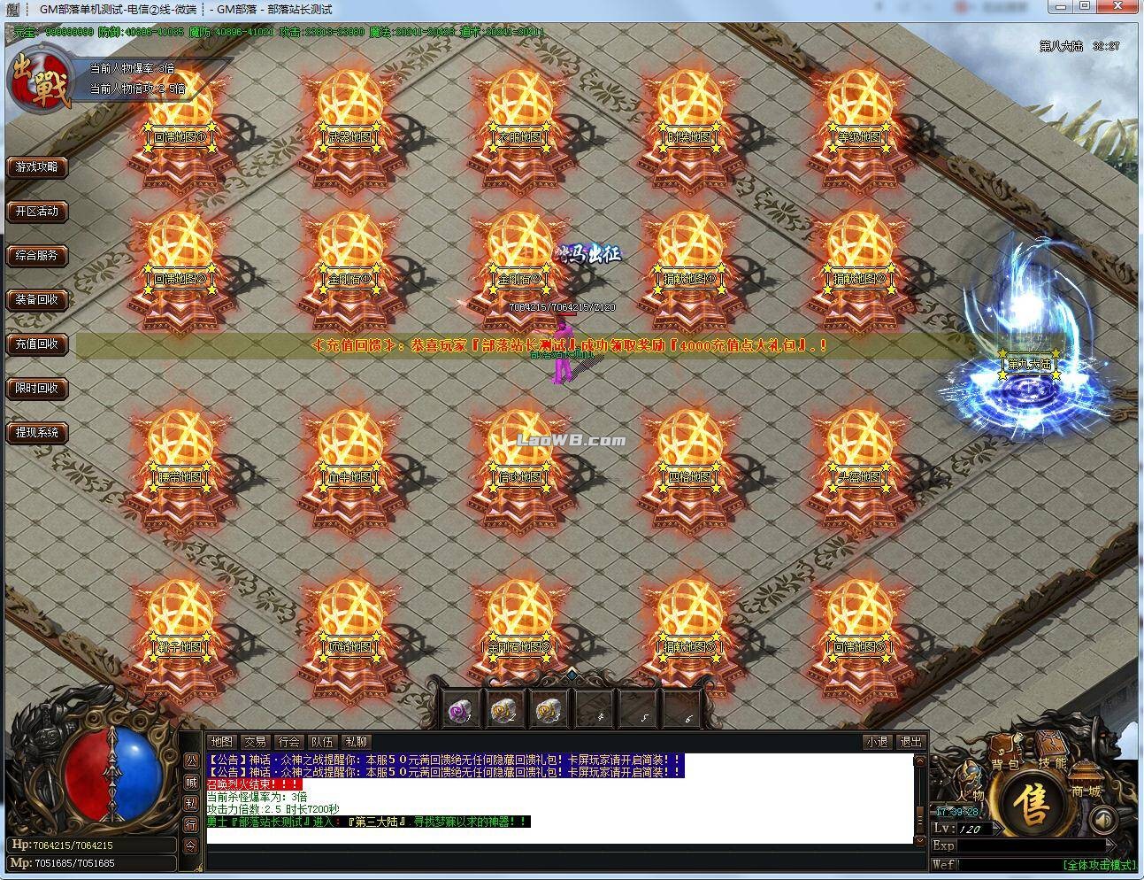 5.jpg