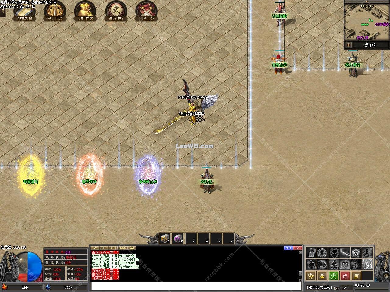 3.jpg