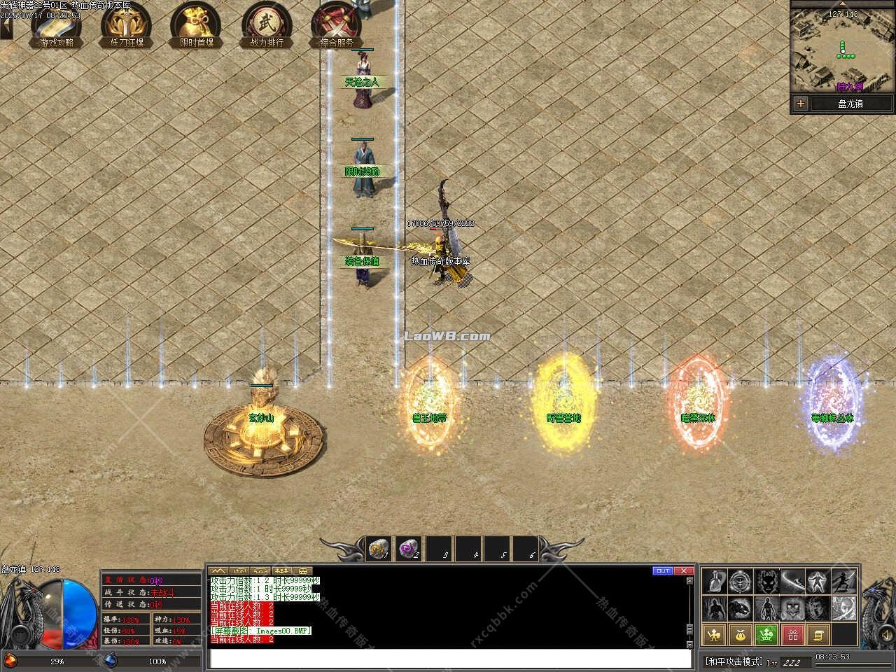 4.jpg