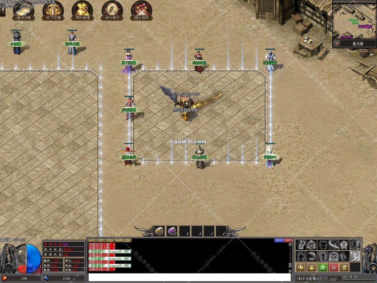 6.jpg