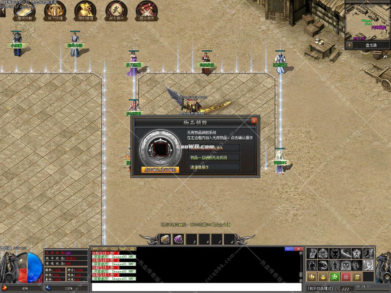 7.jpg