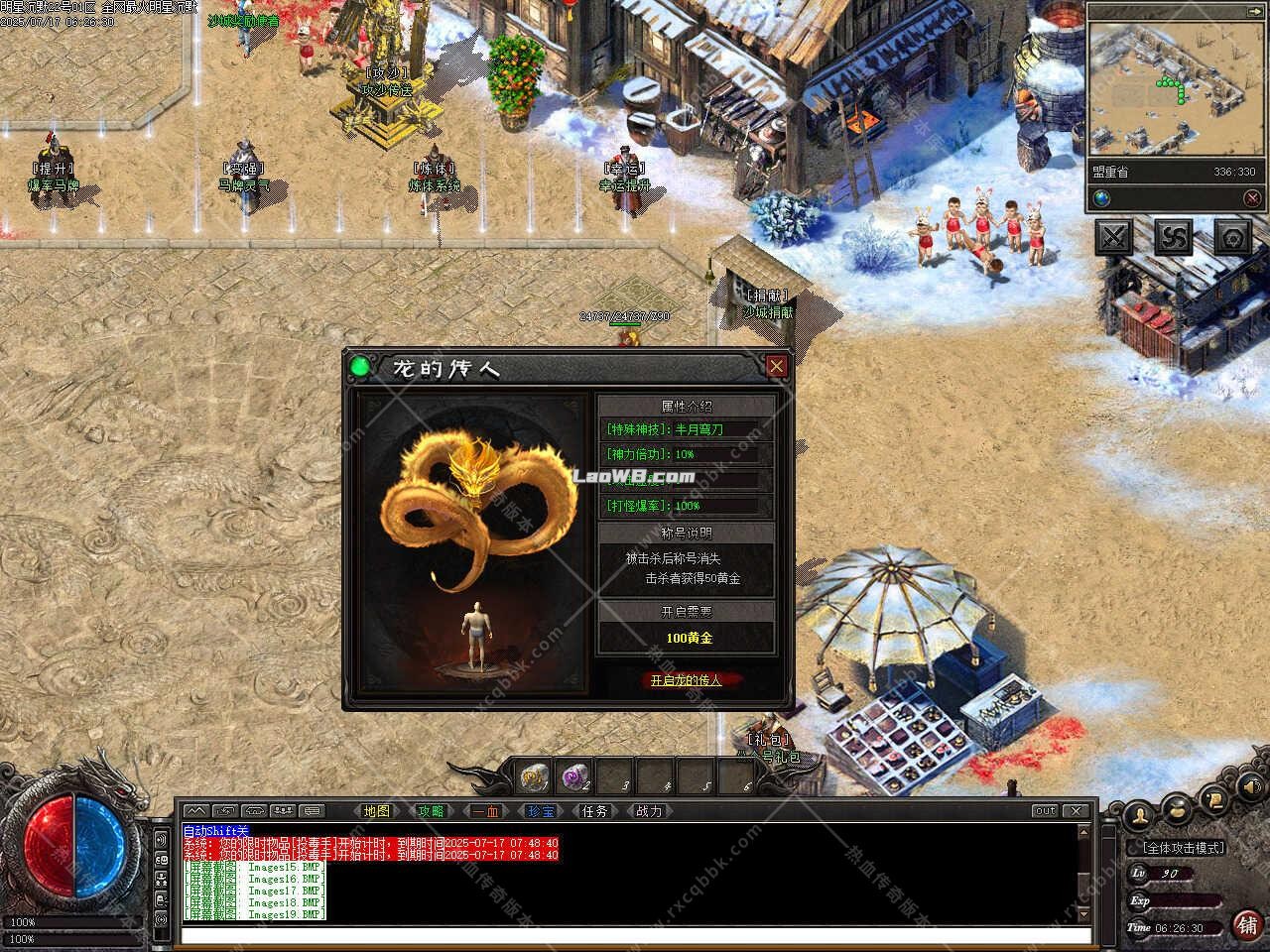 8.jpg