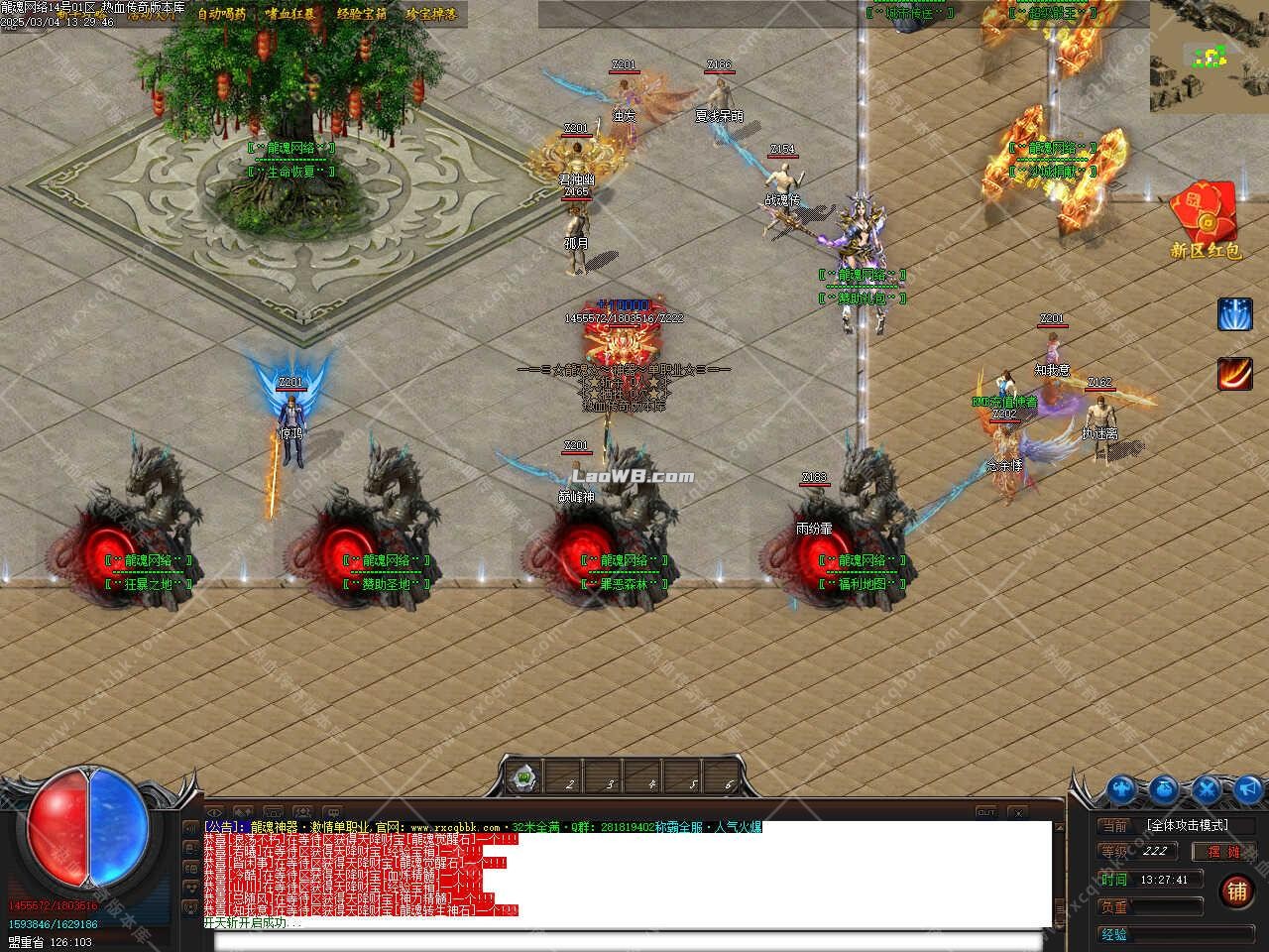 3.jpg