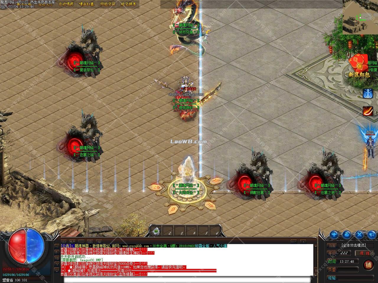 4.jpg