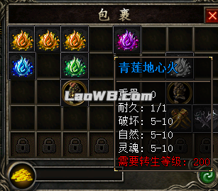 5.png