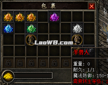 23.png
