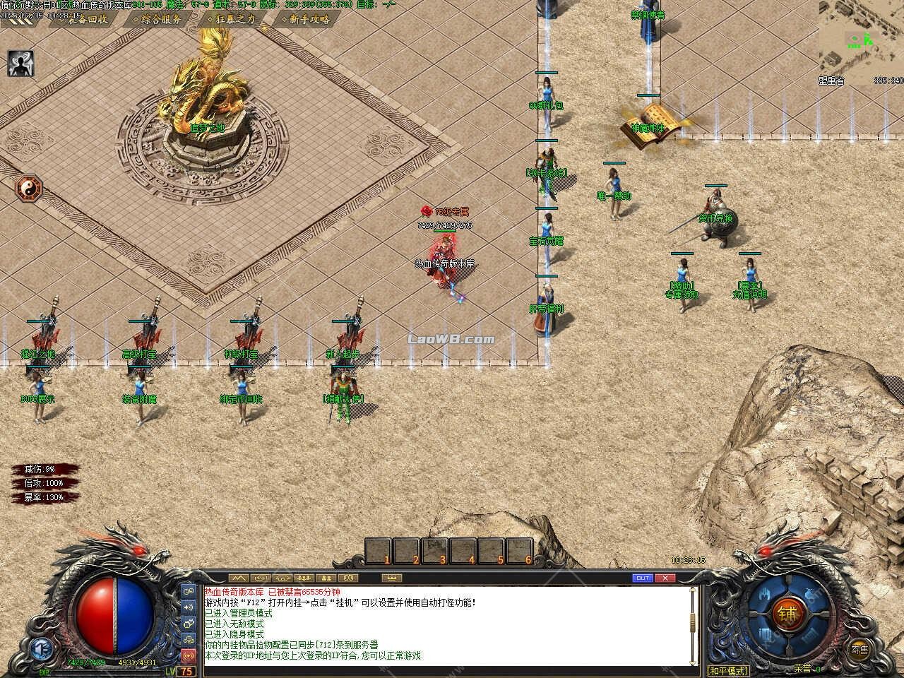 3.jpg