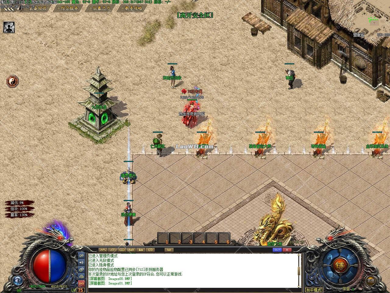 5.jpg