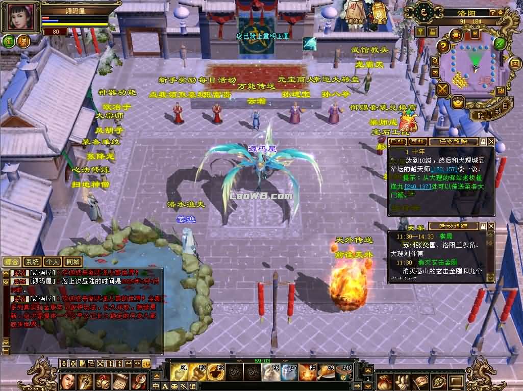 5.jpg