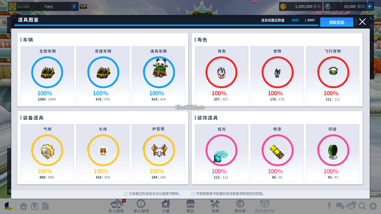 2.png