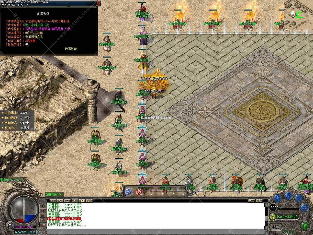 9.jpg