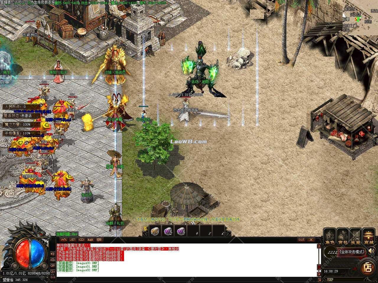 5.jpg