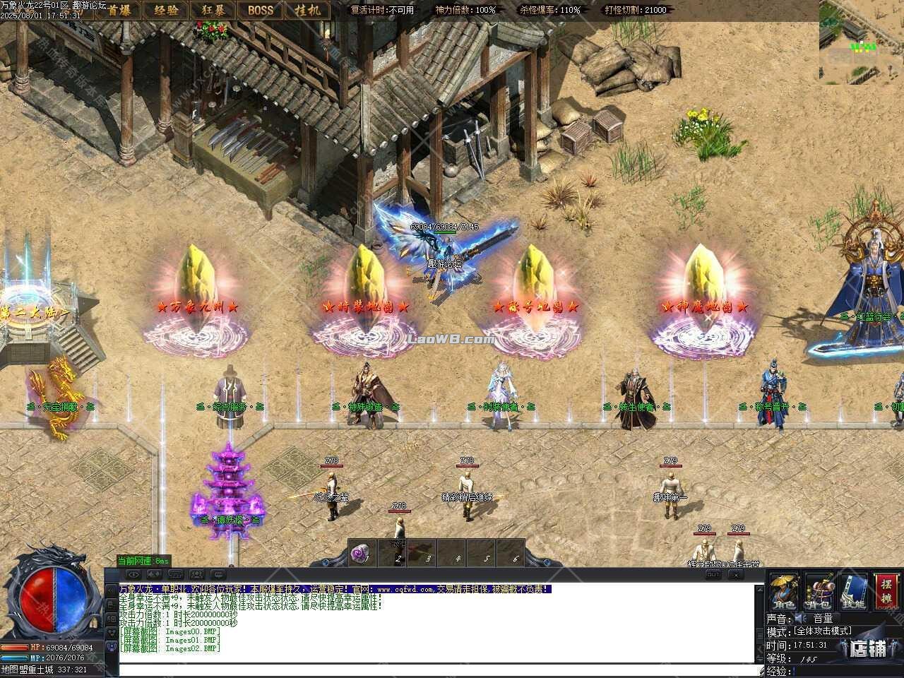 6.jpg