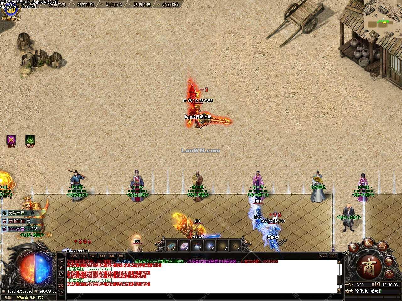 5.jpg