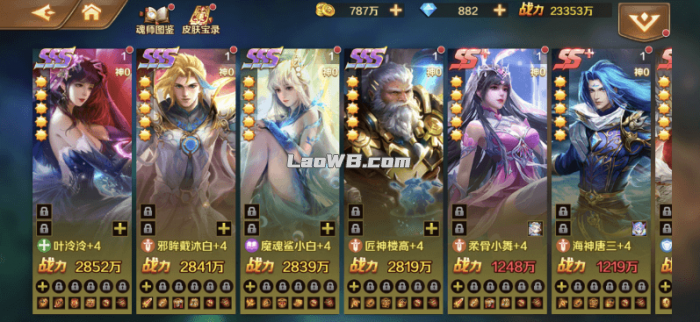 5.jpg