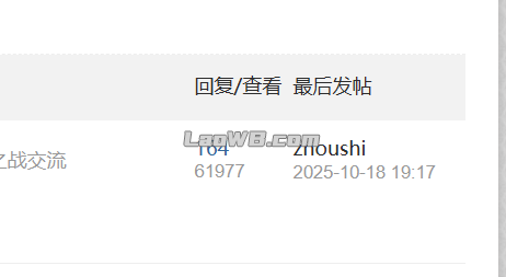 屏幕截图 2025-08-18 115712.png