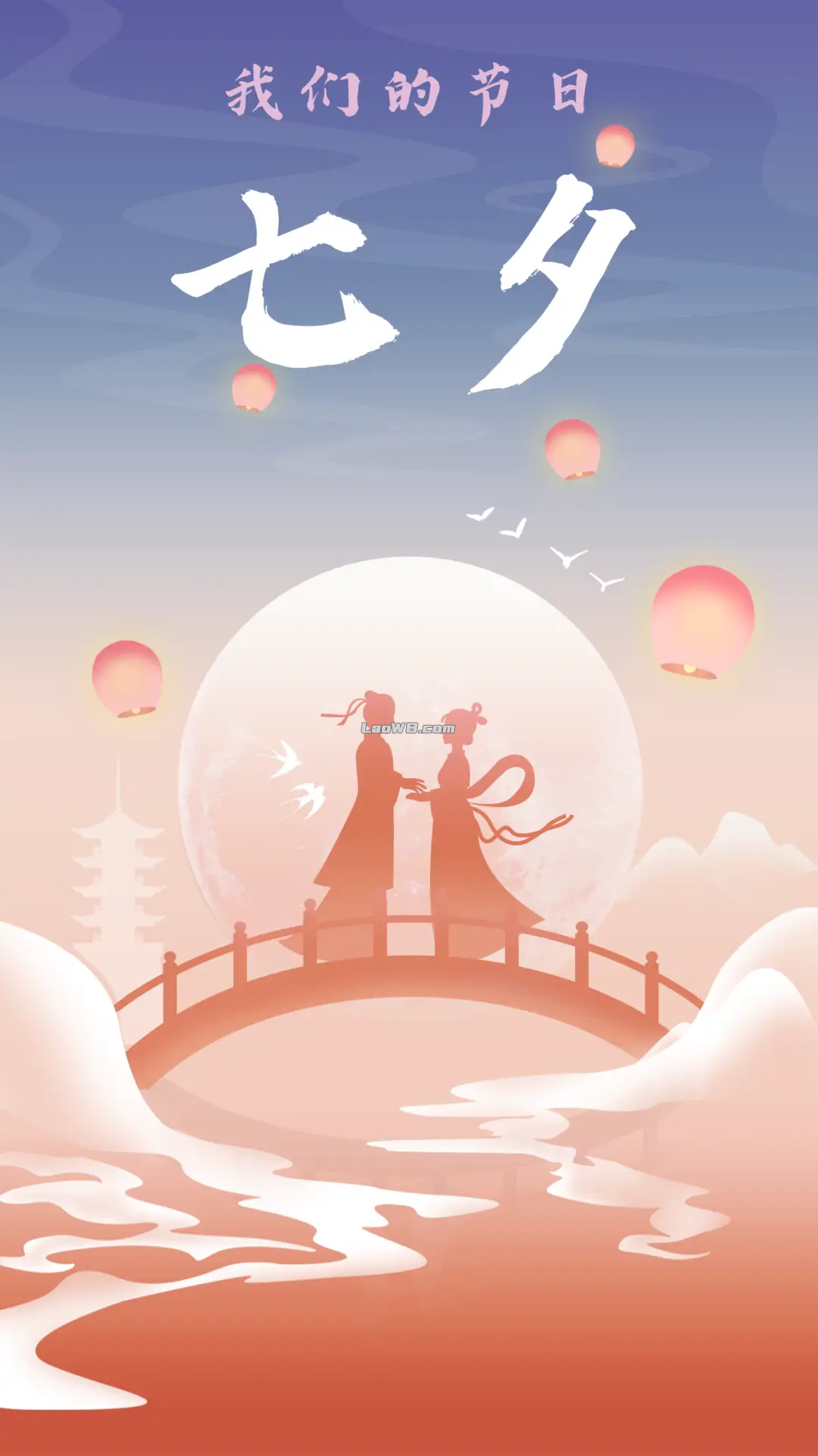 QQ图片20250820210758.png
