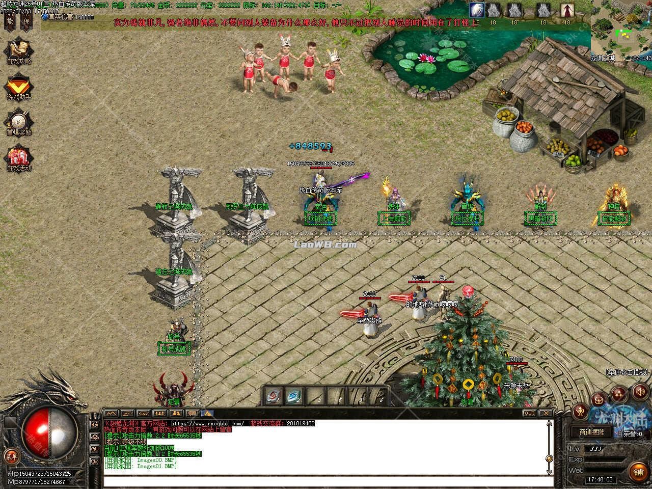 5.jpg