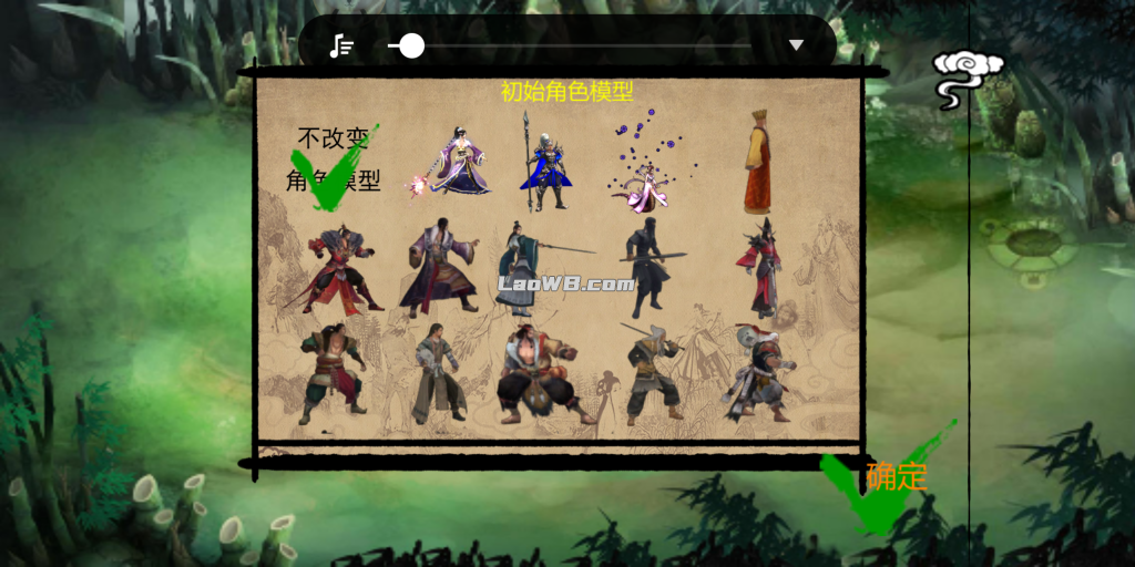4.png