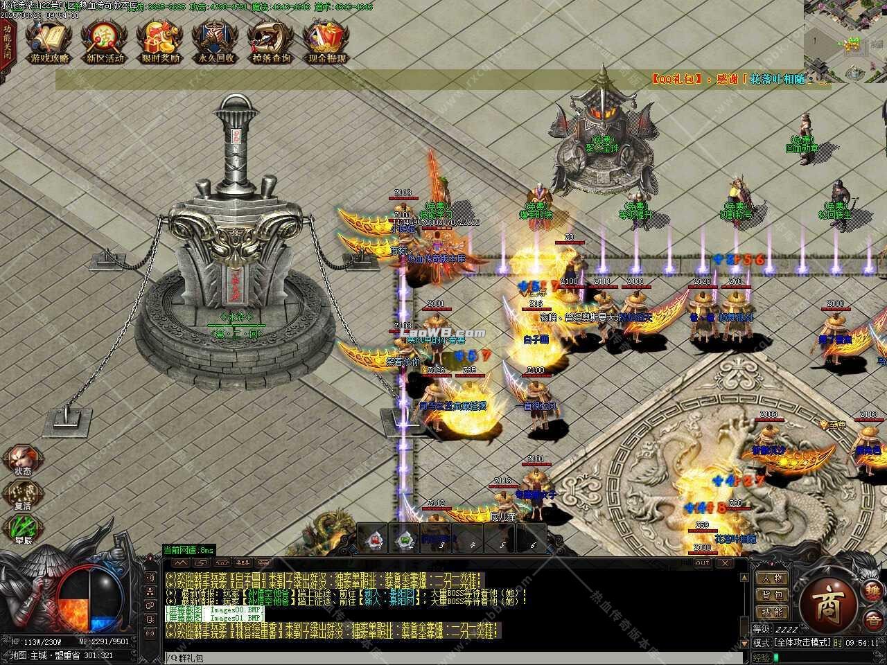 5.jpg