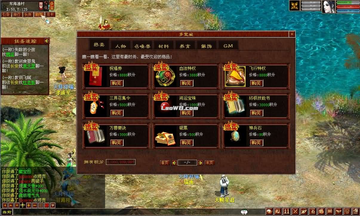 2.jpg