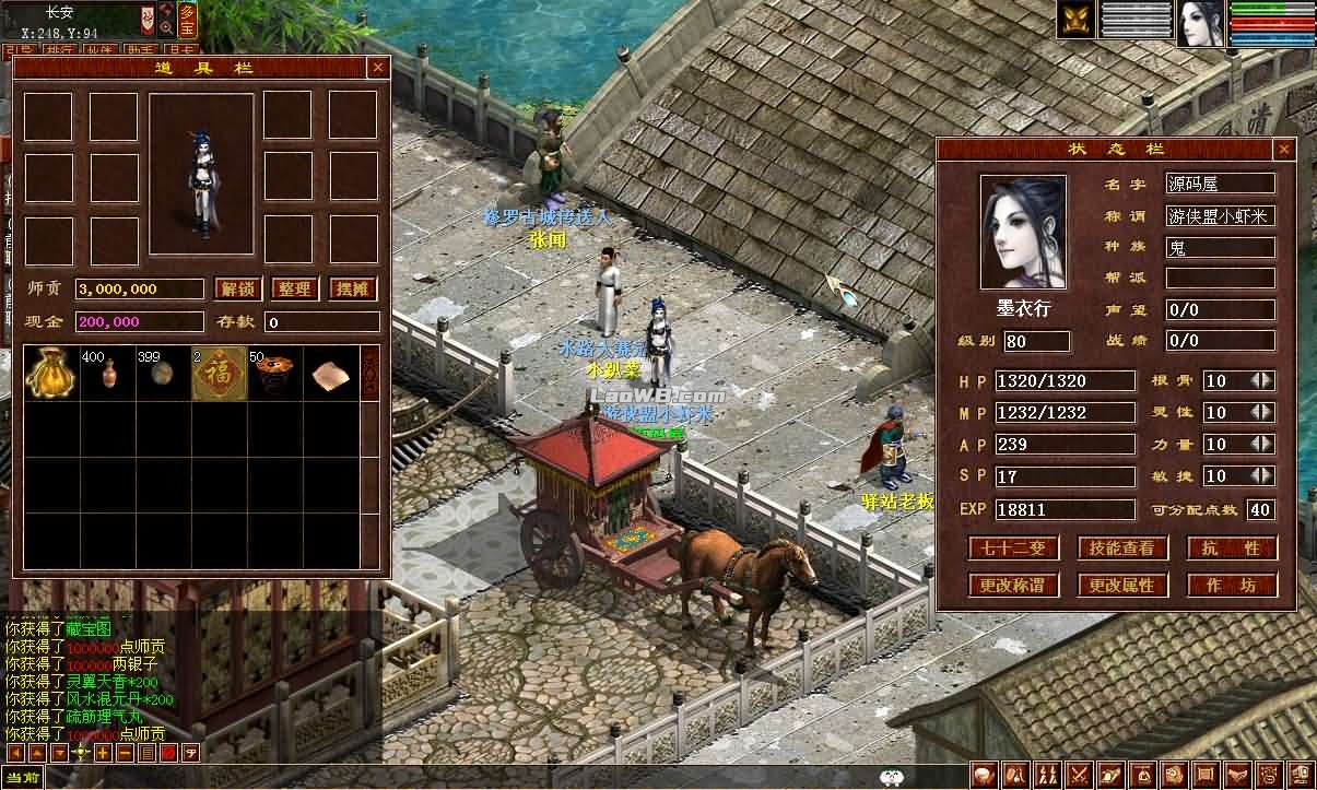 3.jpg