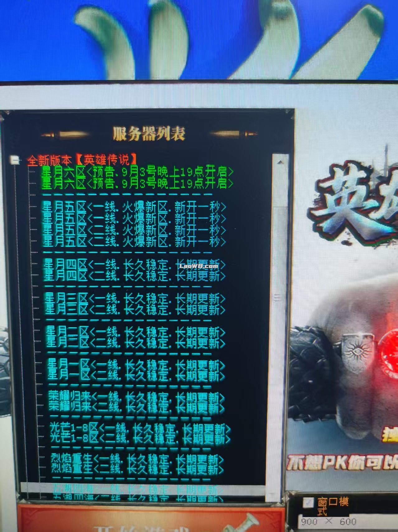 1新区.jpg
